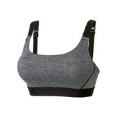 Спортивний топ із чашками сірий Crivit XS