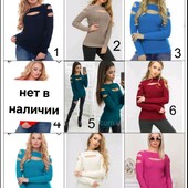 оригинальный свитер ,цвет на выбор