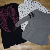 Пакет одягу❤️ Дивимось і інші лоти