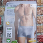 Арт.0220 набір чоловічіх боксеров 3шт від livergy размер євро xl/7