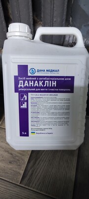 Фото №1 class=