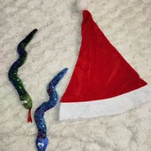 Лот новорічний