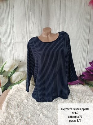 Фото №1 class=