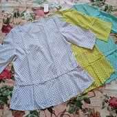 Женская блуза в цвете желтый