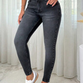 Стильні джинси темно-сірі