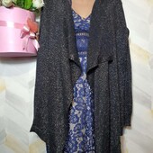 Кардиган ошатний люрекс р 18 nutmeg