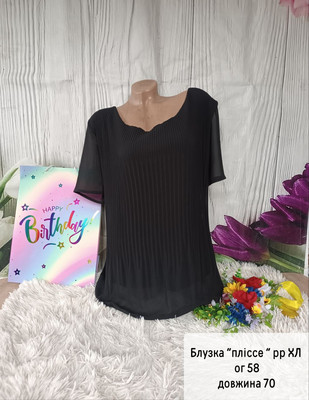 Фото №1 class=