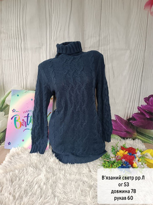 Фото №1 class=