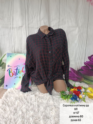 Фото №1 class=