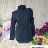 Светр туніка