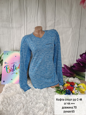 Фото №1 class=