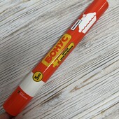 977. Пергамент Бонус 5 м