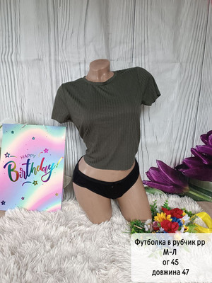 Фото №1 class=