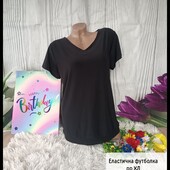 Футболка