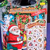 новогодняя раскраска с наклейками