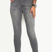 Стрейчевые скинни Next