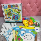 Нова велика мозаїка