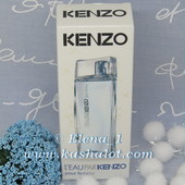 Kenzo L`Eau Par - легкий, свежий, искренний. Это морской бриз, это капля росы траве! Люкс 60мл