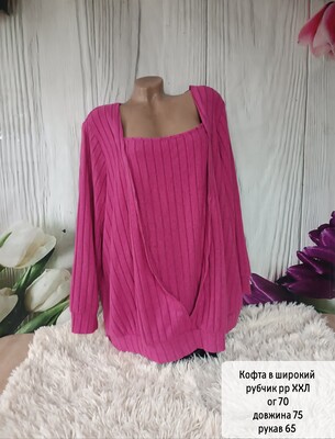 Фото №1 class=