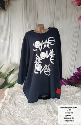 Фото №1 class=