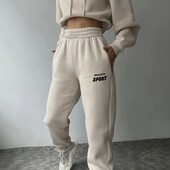 Утеплені спортивні штани XXL стиль та комфорт