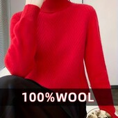 Шикарный, теплый свитер, джемпер, 100% шерсть, р. one size, наш 42-50