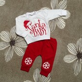 Арт. 0023. Костюм новорічний, яселька 68