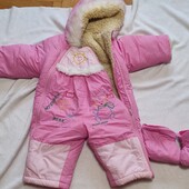 Теплий комбінезон з натуральної овчини