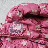 Курточка для дому