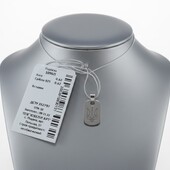 Патріотичка підвіска Герб