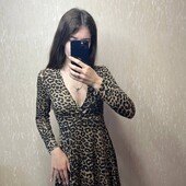 Сукня леопард