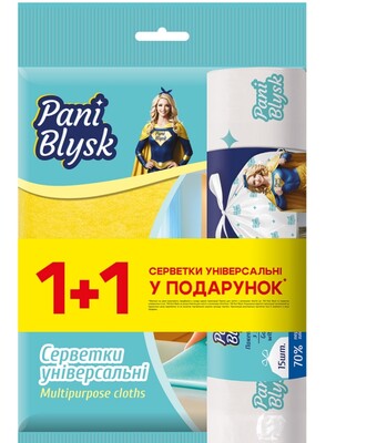 Фото №1 class=