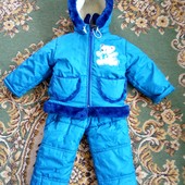 Зимовий комбінезон для хлопчика