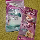 Одним лотом