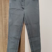 Сірі джинси