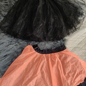 Карнавальна спідничка фатін або лисичка