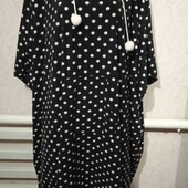 халат -худі, супер батал , дивіться мірки 