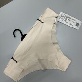 76. Бразиліани безшовні xl