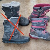 черевики Superfit