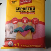 Серветки для прибирання