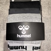 Hummel. Мужские боксеры, размер L, набор 3 штуки