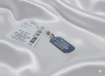 Фото №1 class=