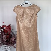 Гарна сукня.✅