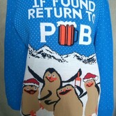 Pout Свитер с картинкой