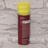 Спрей-серпантин 60мл жовтий Livarno Німеччина