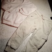 479 Костюм збірниц