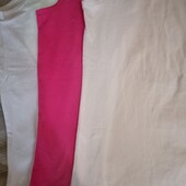 3 шт ! Майка натільна широкі брителі M 40/42 eur