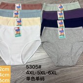 Жіночі труси, розміри 50-56 лот1шт