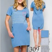 Нічна сорочка для дому, відпочинку та сну з біологічної бавовни від Regina(польша) розмір С