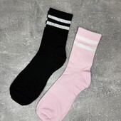 Спортивные носки одни лотом 36-41